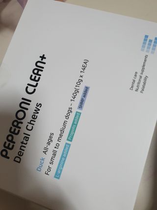 페페로니 클린플러스 덴탈오리껌 10g x 14p — 5점을 준 리뷰어가 2021년 7월 올린 사용 사진