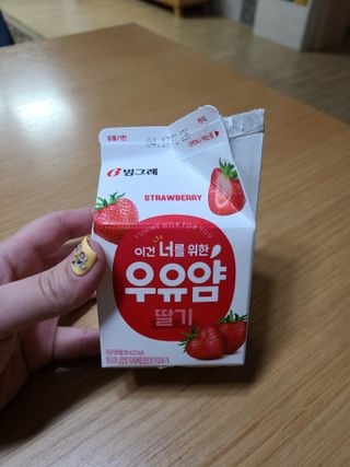 jjunzi님이 올린 리뷰 사진 3