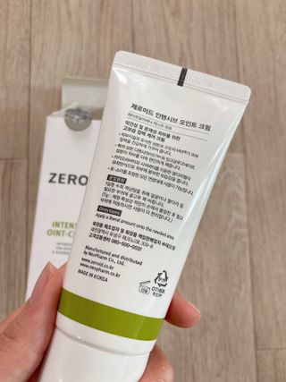 육아맘님이 올린 리뷰 사진 4