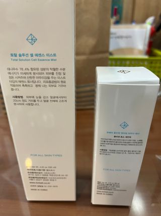 하둥이꼬미님이 올린 리뷰 사진 3