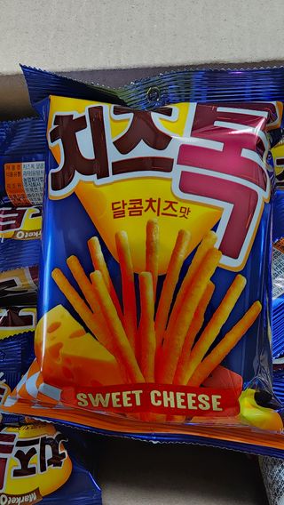 햇님달님님이 올린 리뷰 사진 3
