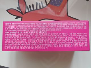 써니데이님이 올린 리뷰 사진 3