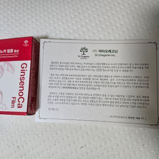 퓨리아님이 올린 리뷰 사진 4