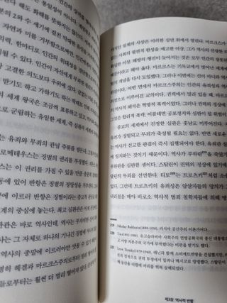 fongfong님이 올린 리뷰 사진 4