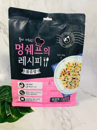 멍쉐프의 레시피 볶음밥 — 리뷰어가 2021년 7월 올린 사용 사진