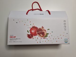 박꽃님이 올린 리뷰 사진 1