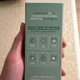 룰류랄라님이 올린 리뷰 사진 3