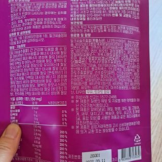 황금나무님이 올린 리뷰 사진 3