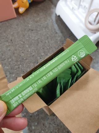 떵우맘님이 올린 리뷰 사진 4