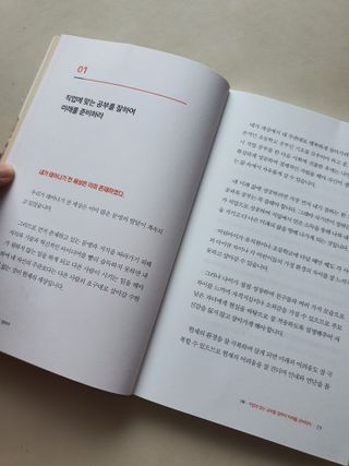 뽀로롱꼬마마녀님이 올린 리뷰 사진 2