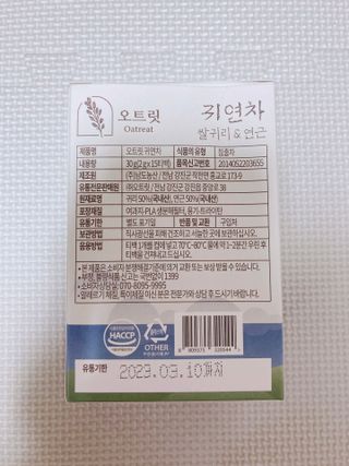 엘리오복숭아님이 올린 리뷰 사진 2