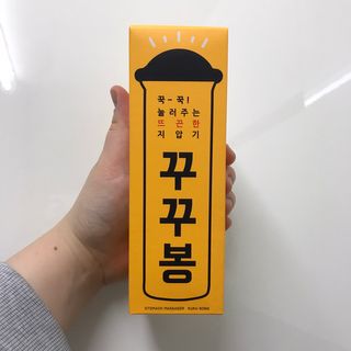 쎄미님이 올린 리뷰 사진 1