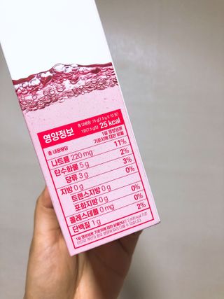 [음료수 대신 가능!]  빠르게 흡수되는 아임오 타먹는 콜라겐 1박스 — 5점을 준 리뷰어가 2023년 3월 올린 사용 사진