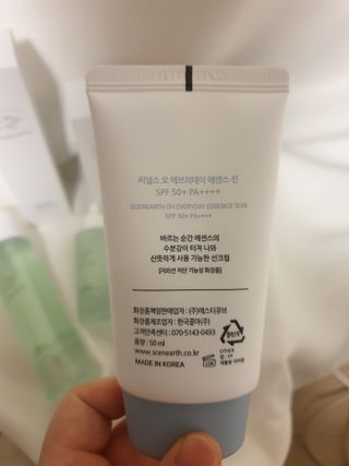 하루룽님이 올린 리뷰 사진 3