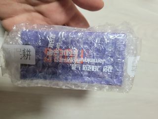 소우마님이 올린 리뷰 사진 4