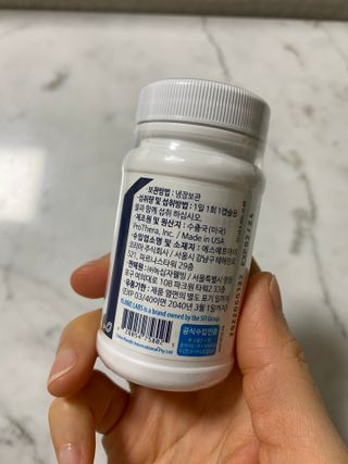 [Dr.PNT] 닥터피엔티 클레어랩스 프로바이오틱스 메타에프 [1개월분] — 5점을 준 리뷰어가 2023년 2월 올린 사용 사진