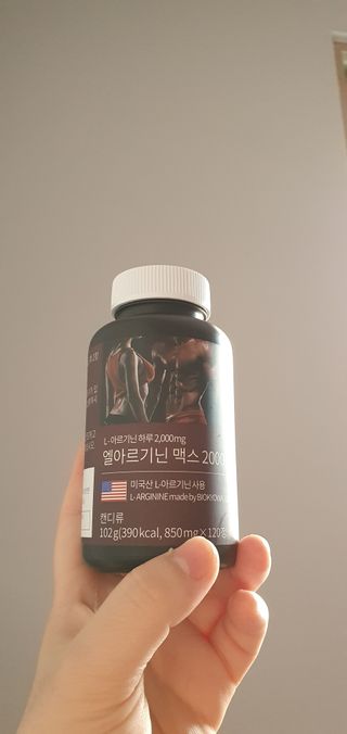김서현님이 올린 리뷰 사진 1