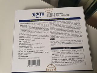 재이맘스님이 올린 리뷰 사진 4