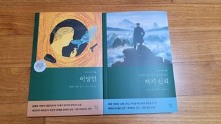 품는향기님이 올린 리뷰 사진 2