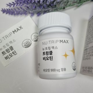뉴트립맥스(NUTRIPMAX) 뉴트립맥스 트윙클 비오틴 400mg 30정 1개월분 — 5점을 준 리뷰어가 2021년 7월 올린 사용 사진