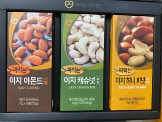 쩜저님이 올린 리뷰 사진 2