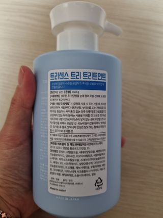 귀요미두공주맘님이 올린 리뷰 사진 3