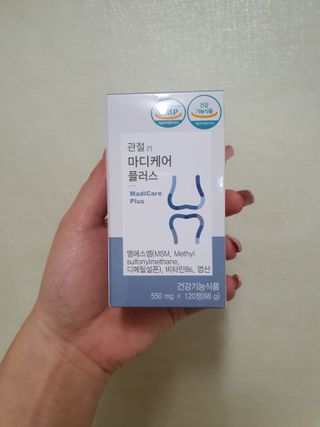 sera♡님이 올린 리뷰 사진 1