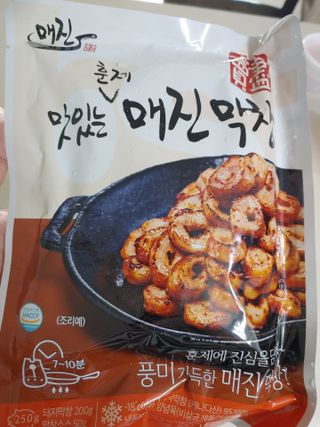 백석푸드시스템 [매진] 맛있는 훈제막창 200g 소스 50g — 5점을 준 리뷰어가 2021년 6월 올린 사용 사진