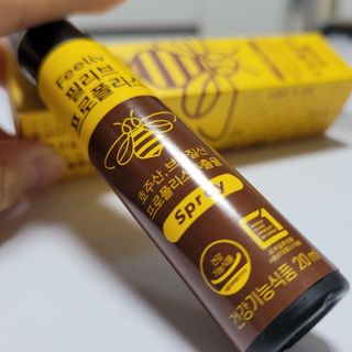 필리브 프로폴리스 — 4점을 준 리뷰어가 2021년 7월 올린 사용 사진