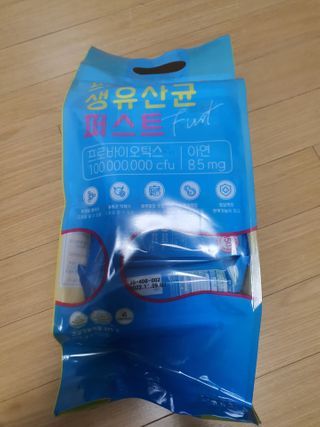 헬스업 핼스업 프로바이오 생유산균 퍼스트 — 4.5점을 준 리뷰어가 2021년 2월 올린 사용 사진