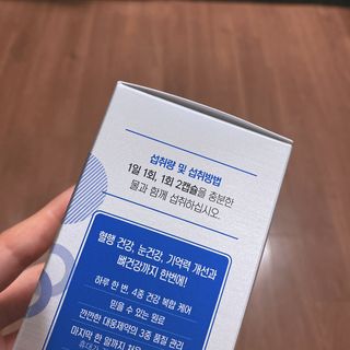 김옥지다님이 올린 리뷰 사진 4