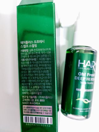 민난길님이 올린 리뷰 사진 3