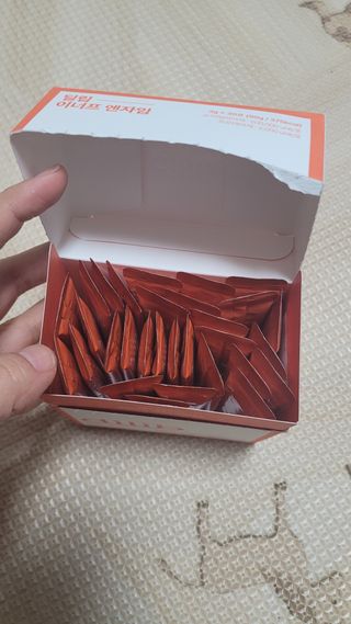 Kkukku님이 올린 리뷰 사진 3