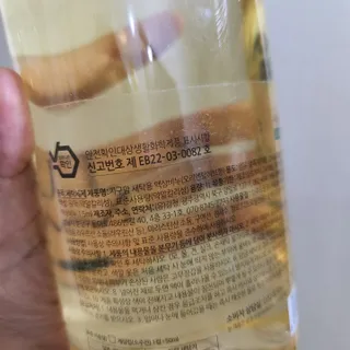 발랄써냐님이 올린 리뷰 사진 4