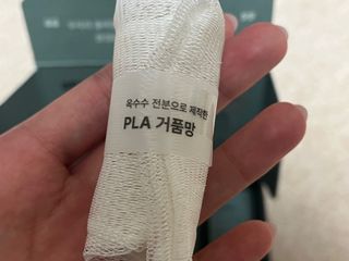 free [아토르] 9종 임상완료 아토르 다름 샴푸바_블랙  프리미엄 두피 케어 샴푸바 — 5점을 준 리뷰어가 2024년 5월 올린 사용 사진