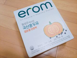힙스터펭님이 올린 리뷰 사진 1