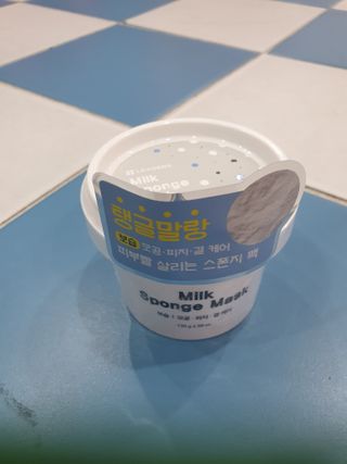 리더스코스메틱 리더스 밀크 스폰지 마스크 — 5점을 준 리뷰어가 2021년 10월 올린 사용 사진