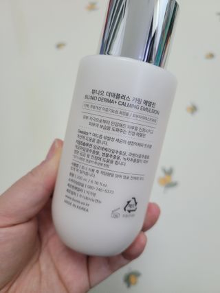 친절한 이선생님이 올린 리뷰 사진 4
