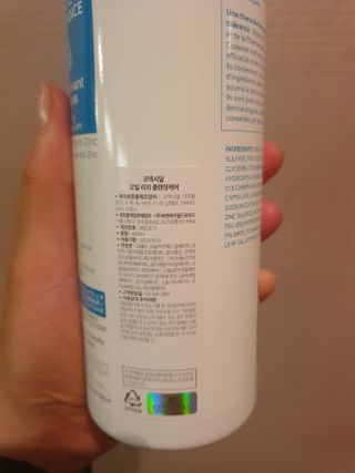Koo님이 올린 리뷰 사진 2