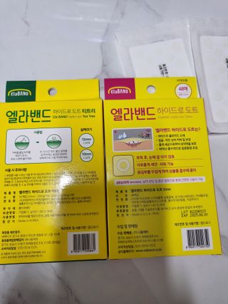 하니님이 올린 리뷰 사진 2