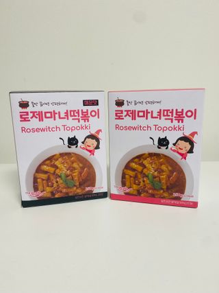 개혀니님이 올린 리뷰 사진 3