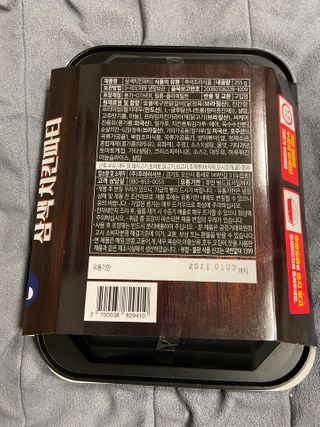 베일리님이 올린 리뷰 사진 2