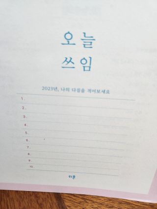 심쓰패밀리님이 올린 리뷰 사진 1