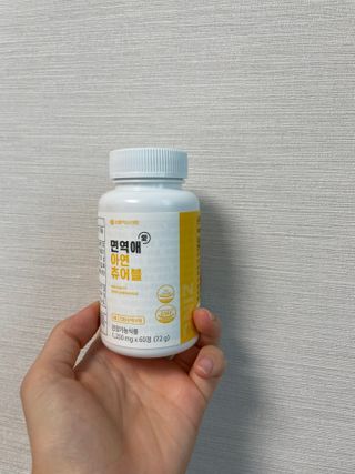 냠냠이님이 올린 리뷰 사진 2