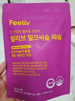 hsjw님이 올린 리뷰 사진 1