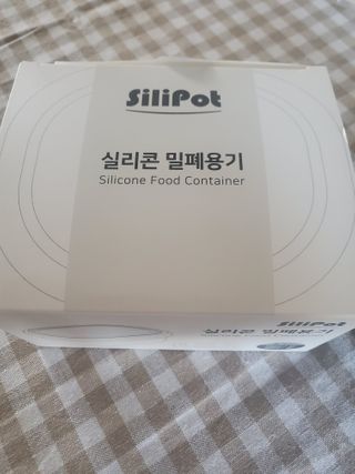 코코님이 올린 리뷰 사진 4