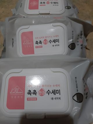 youn02님이 올린 리뷰 사진 1