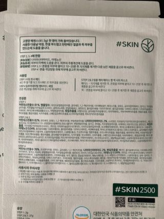 행복하렴님이 올린 리뷰 사진 3