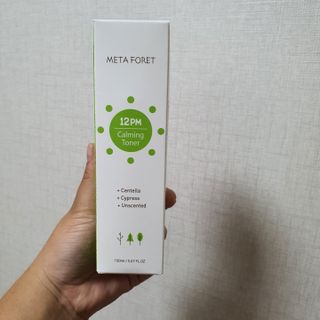 시네님이 올린 리뷰 사진 1