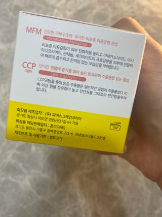한지님이 올린 리뷰 사진 2